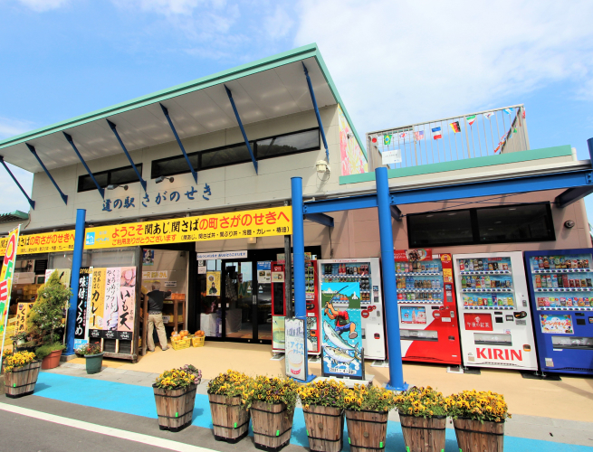 道の駅佐賀関