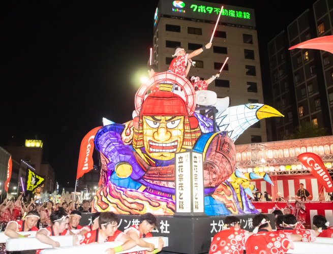 8/1~8/2 七夕まつり（大分市役所）